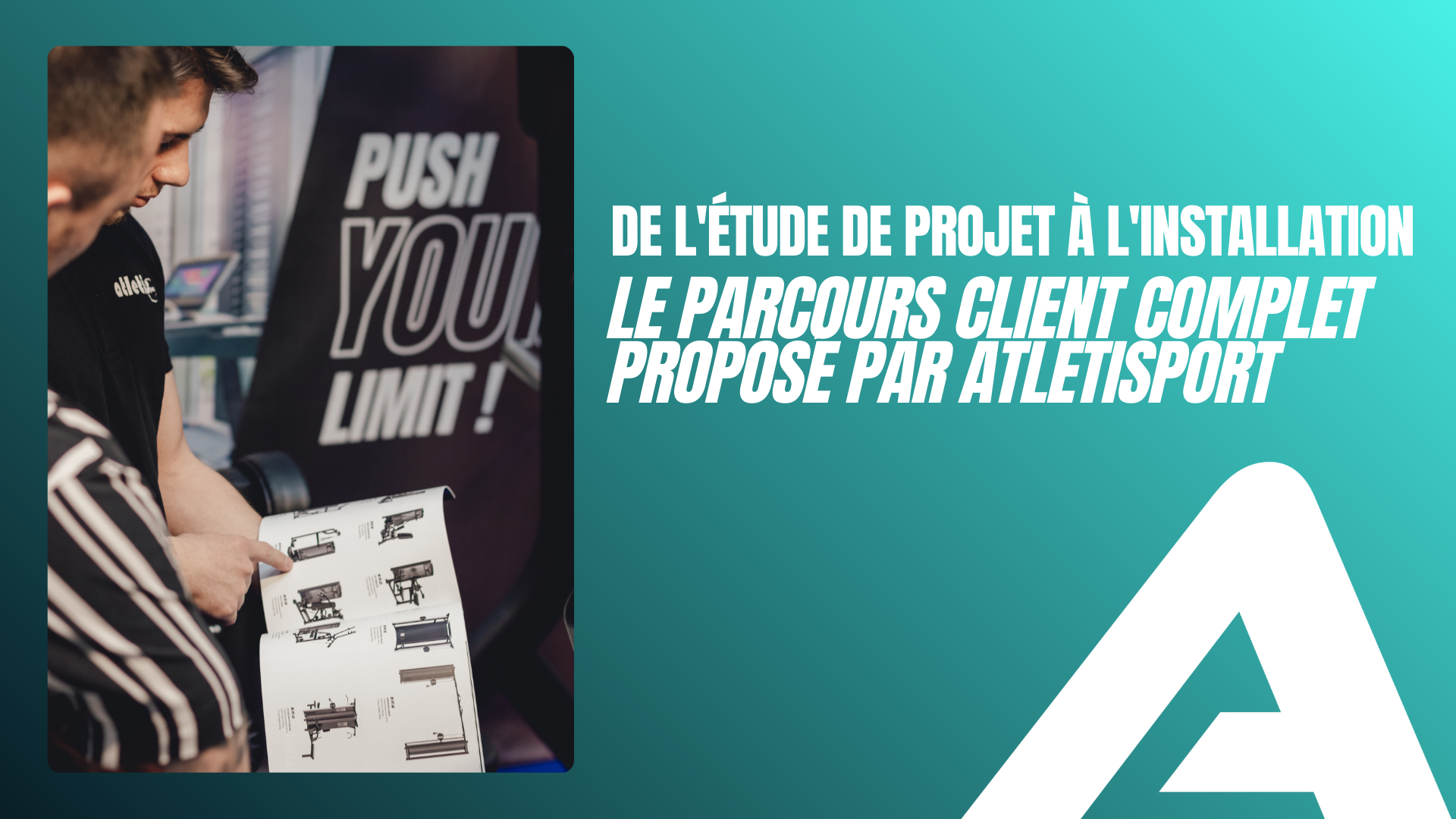 Le Parcours Client Complet Proposé par Atletisport